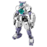 Bandai Spirits 30MM eEXM-S01U Foresteri 01 1/144 Plastic Model Kit ?BDH30K63710 Model