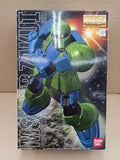 BANDAI MG MS-05B Zaku I Model Kit - Mobile Suit Gundam Model