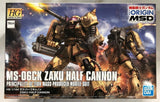 HG MS-06CK Zaku Half Cannon Mobile Suit Gundam THE ORIGIN MSD 1/144 Japan Model