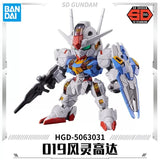 Bandai SD Gundam EX-Standard Mobile Suit Gundam Aerial Assembly Model Kit Gift Model