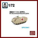 S-MODEL SP072047 1/72 M113A2 Armored Personnel Carrier Assembly Model Kit Model