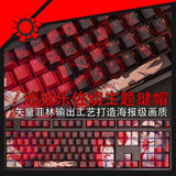Anime Hell¡¯s Paradise Keycaps 108 Keys for Mechanical Keyboard Keypads Model