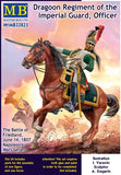 1/32 Napoleonic War Dragoon Regiment of the Imperial Guard, Officer Model