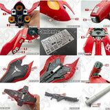 for HG 1/144 Nightingale Metal Detail Add-on Part+Etched Sheet UC MSN-04II Model