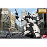 Bandai Patlabor MG 1/35 AV-98 Ingram 1 Model Kit Model