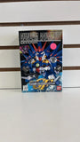 Gundam Aquarius OZ14MS SD #50 G GENERATION GF Bandai 2000 FREE SHIPPING Model