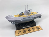 Meng WB-003 U-boat Type VII Q Edition German ubmarine Assembly Model&Wooden Deck Model