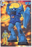 1/144 Improved and Enhanced New Gouf "Mobile Suit Gundam" Best Mecha Collection Model