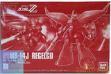 BANDAI 1/144 HGUC MS-14J Rigegr from Mobile Suit Gundam ZZ Model