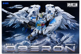 Brand New Mecha core Industry MG 1/100 Oberon Kai 2.0 Improved Ver. Plastic Kit Model
