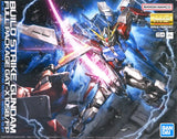 1/100 MG Build Strike Gundam Full Package "Gundam Build Fighters" Model