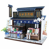 Billy 8831 Handmade Dollhouse Kit Japanese Dango Sweet Shop w/ Tracking NEW Model