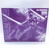 MG 1/100 Gundam Astray Mirage Frame 2nd Issue Model Kit Premium Bandai Japan NEW Model