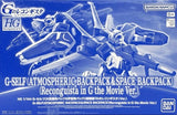 Bandai HG 1/144 Gundam G-Self Atmospheric & Space Backpack Mobile Suit Model Kit Model