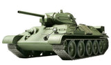 Tamiya 32515 1/48 Russian Tank T34/76 Model 1941 (Cast Turret) F/S w/Tracking# Model