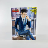 Authentic HUNTER??HUNTER Noodle Stopper Leorio Figure NY SELLER Model