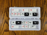 GMK Sumi Novelties Kit -  Sealed/BNIB Keycap Set Model