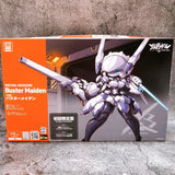 Mecha Musume Buster Maiden First Press Limited Edition Kit 15+ cavico models NEW Model