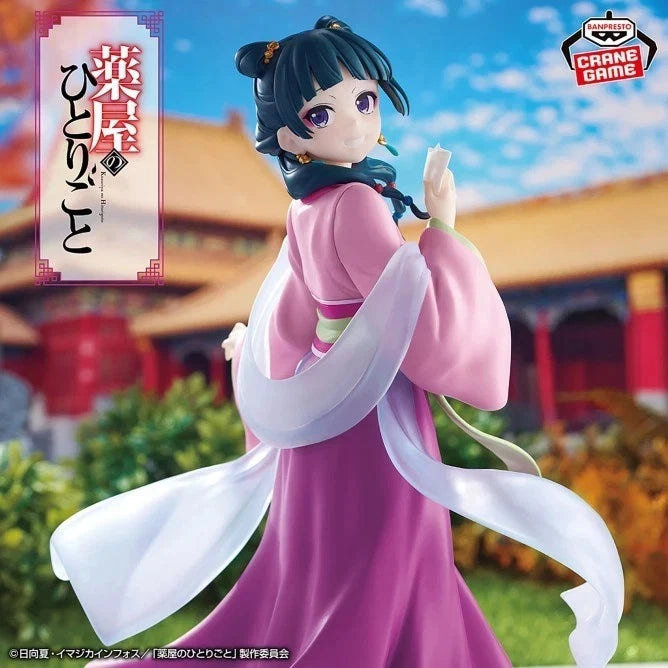 The Apothecary Diaries Maomao Figure Garden Party 23cm Model