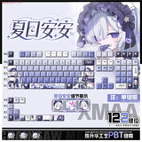 Anime Magical Girl Witch Trial Natsume Anan Theme PBT Keycap 122Pcs for Keyboard Model