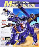 1/144 Mobile Baku from "Mobile Suit Gundam SEED" Model