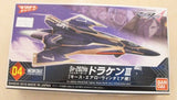 BANDAI MECHA GLUE 4 Macross Delta Sv-262Hs DRAKEN III FIGHTER KEITH USE Mod.Kit Model