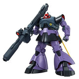 Bandai Spirits MG Mobile Suit Gunadam Rick Dom 1/100 Plastic Model Kit ?2515195 Model