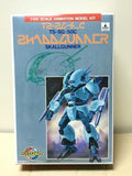 Bandai Layzner fighting armor SPT classic model kit 1/100 Skallgunner Model