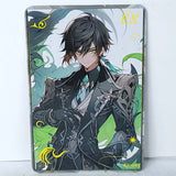 Dan Heng Double Sided Waifu Card Anime Male God  Wall Art Oversized Board A5 Model