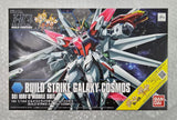 Bandai HGBF 066 1/144 Gundam Build Strike Galaxy Cosmos Build Fighters Model