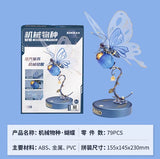 ROKR Mechanical Species Series Butterfly Blue DIY Assemyble Model Kits Model