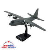 InAir E-Z Build Model Kit - C-130 Hercules Air Force - 1:130 Scale Model