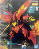 Bandai MG 1/100 AMX-004-3 PLE Two's Qubeley Mk-II Mobile Suit Gundam Model Kit Model