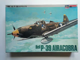 Vintage 1969 1/48 Bell P-39 Airacobra Scale Plastic Plane Model Kit New Sealed Model