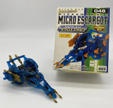 Takara Microman Micro Escargot #048 Super Magnetic Kit Mecha NO FIGURE Model
