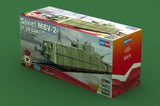 HobbyBoss 1/35 85515 Soviet MBV-2 (F-34 GUN) Military Plastic Assembly Model Kit Model