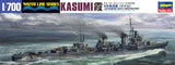 Hasegawa 1/700 Scale Waterline Model Kit WWII IJN Asashio-Class Destroyer Kasumi Model