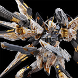 BANDAI MGEX 1/100 Strike Freedom Gundam Mechanical Clear Plastic Model Anime Model