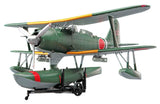 Hasegawa Mitsubishi F1M2 Type 11 Seaplane Model Kit JT96 1/48 Model