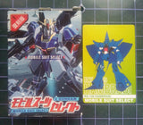 VERY RARE MINI GUNPLA MODEL KIT GUNDAM MOBILE SUIT SELECT SERIE"Z GUNDAM" RX-139 Model