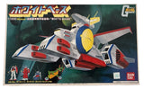 Bandai 1/1200 White Base Mobile Suit Gundam Earth Federation Carrier Model Kit Model