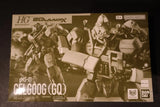 Premium Bandai HG 1/144 Gelgoog (GQ) GMS-01 Exclusive Model Kit Model