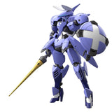 BANDAI HG Gundam Iron-blooded Orphans 1/144 Sigrun Plastic Model Kit Japan Model
