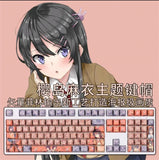 Anime Sakurajima Mai Theme PBT 108 Keycap for Cherry MX Mechanical Keyboard Model