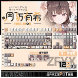 Anime Alya Sometimes Hides Her Feelings in Russian Yuki Suou PBT Keycap 122P Set Model