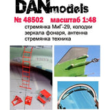 Mig-29 Step-Ladder, Chokcs, Canopy Mirrors, Aerial Scale Dan Models 48502 - 1:48 Model