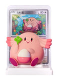 Exclusive Pok¨¦mon Dream Drawing CHANSEY 151 Figurine : Collect Classic Chinese Model