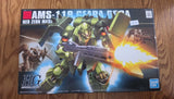 Bandai HGUC AMS-119 Geara Doga Model