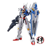 Full Mechanics Mobile Suit Gundam  Witch of Mercury  Gundam Aerial  1/100 Scale Model
