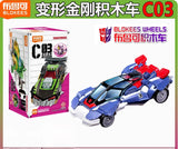 Blokees Transformers Wheels C03 Wreck'N Rule 2 Smokescreen 1:64 Model Kit Figure Model